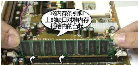 顯示器黑屏
