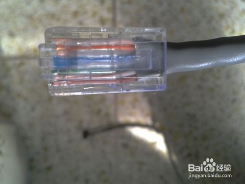 錯誤678的解決辦法