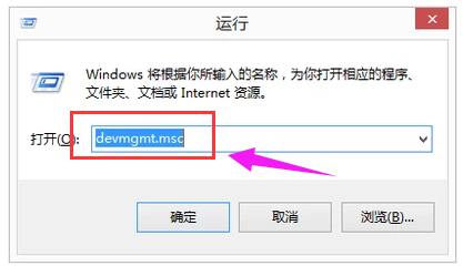 網(wǎng)卡驅(qū)動(dòng)