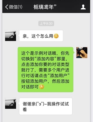 截圖軟件下載