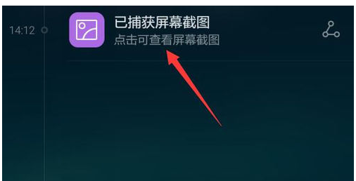 諾基亞6