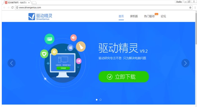 網(wǎng)卡