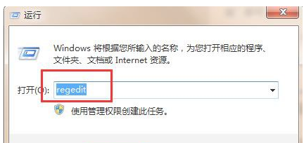 筆記本