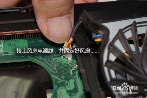 怎么清理電腦里的灰塵