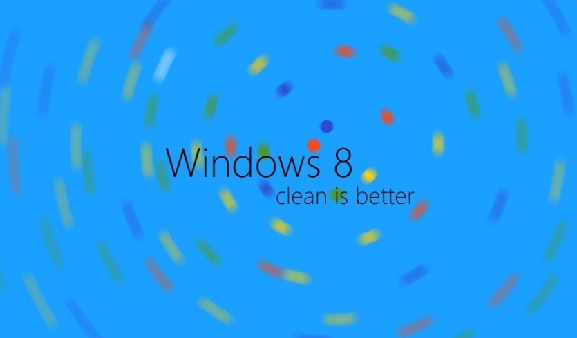 win8密鑰