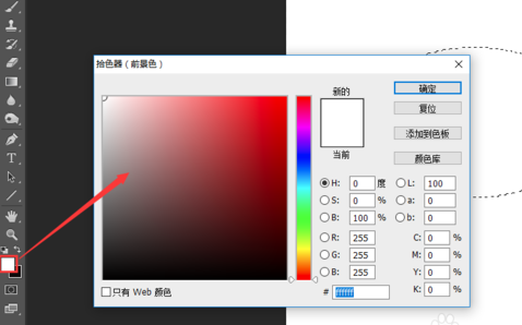p圖軟件