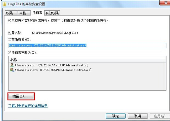寬帶錯(cuò)誤