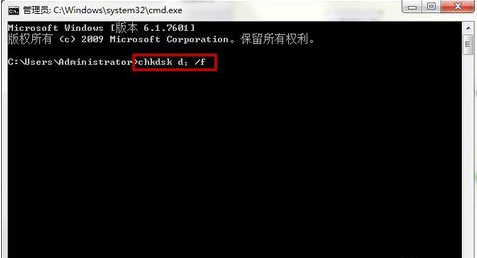 回收站無法清空的解決辦法