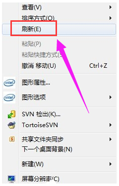 文件刪不掉