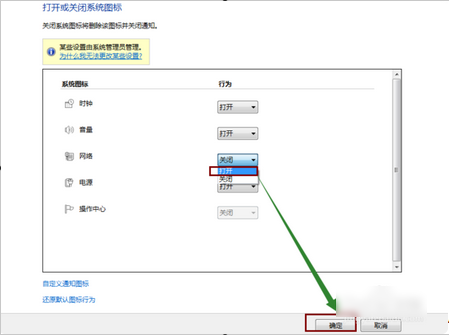 怎么解決