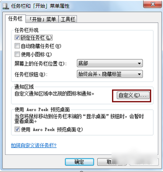 怎么解決