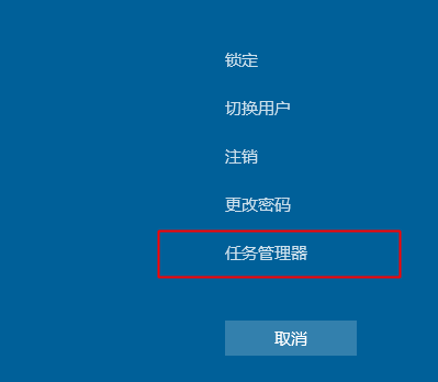 電腦管理器