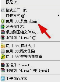 怎么解決