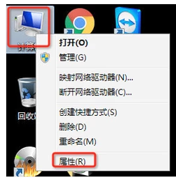 虛擬內(nèi)存