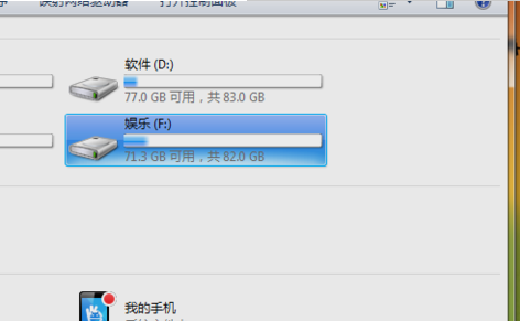 英雄聯(lián)盟