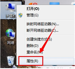 臨時文件
