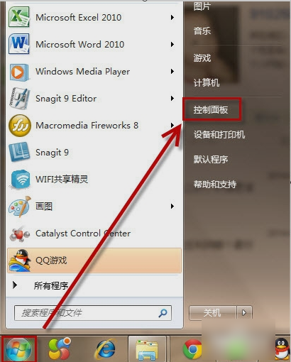 鎖屏