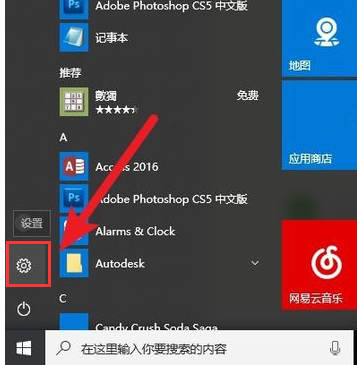 打印機脫機