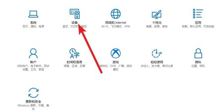 打印機脫機