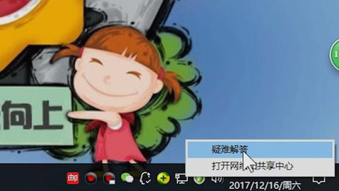 訪問權(quán)限