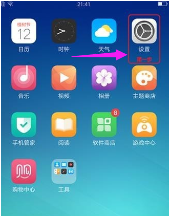 計算機(jī)