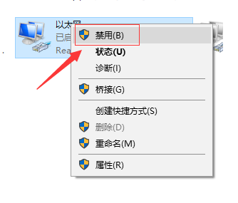 以太網(wǎng)