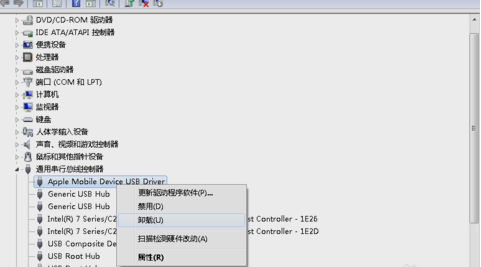 連接電腦無反應(yīng)
