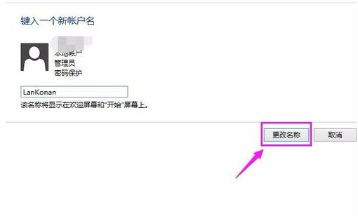 電腦