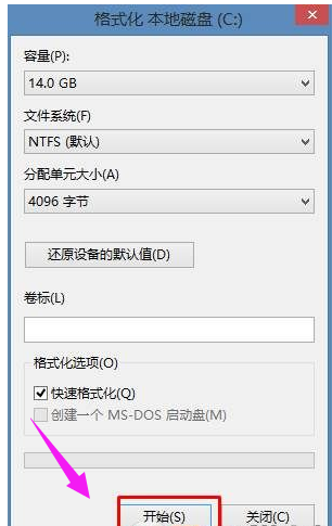 c盤