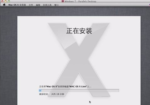 蘋果