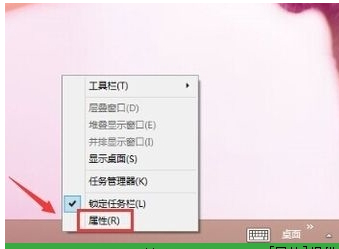 筆記本