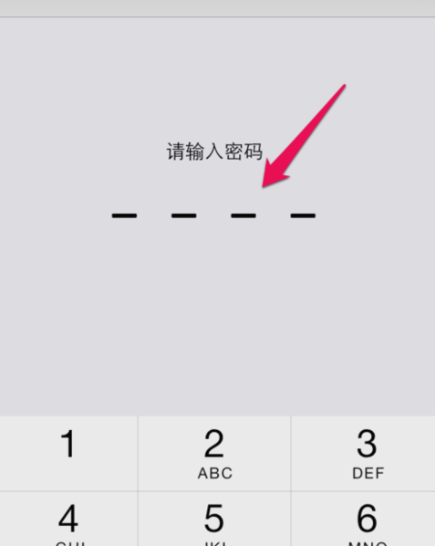 無法加入