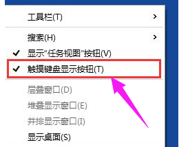 筆記本