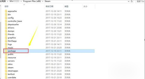 怎么解決