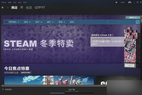 怎么解決