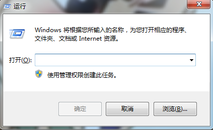 網(wǎng)頁錯誤