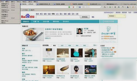 網(wǎng)頁保存
