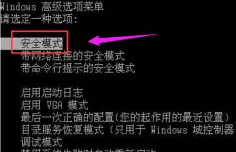 筆記本