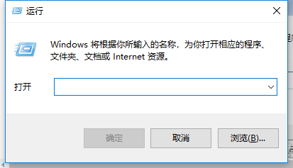遇到關(guān)鍵問題