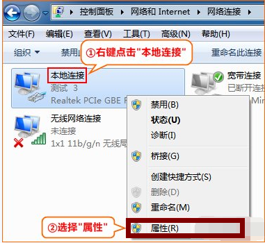 路由器網(wǎng)址