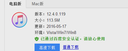 發(fā)生未知錯(cuò)誤3194
