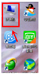 手機(jī)
