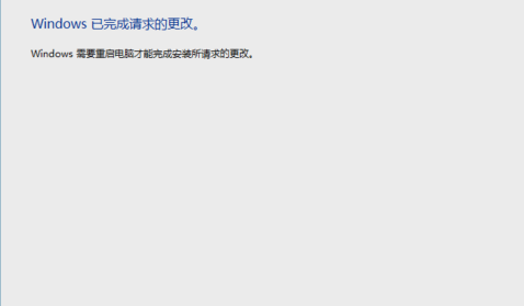 怎么安裝IIS