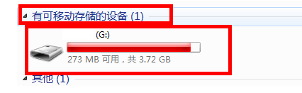讀卡器
