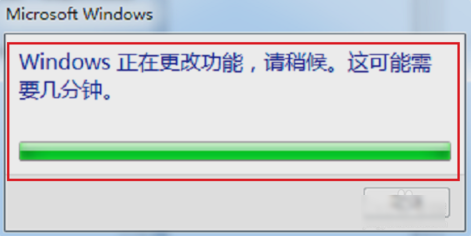 信息服務(IIS)管理器