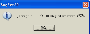 網(wǎng)頁出現(xiàn)錯誤