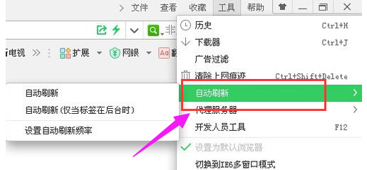 網(wǎng)頁(yè)