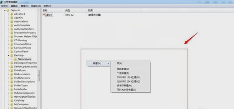 恢復(fù)文件