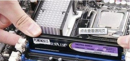 開機報警