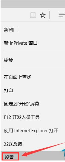 清除緩存